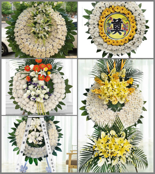 山东济宁微山县韩庄镇微湖一村花圈速递